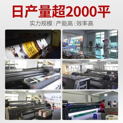 超薄大屏无边框软膜卡布广告灯箱定制厂家批发图5