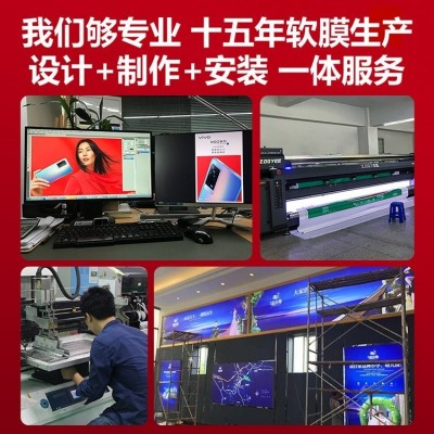 游泳馆大型天花板拉膜 展馆KTV星空顶装饰厂家供应图4