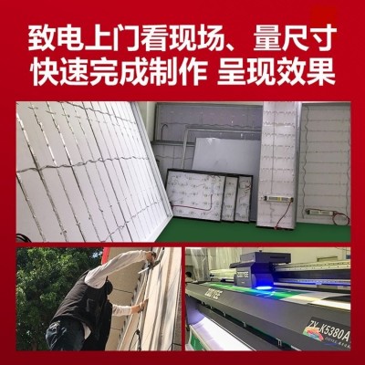 大型天花吊顶工程 天花蓝天白云灯槽白膜 装饰公司承建图5