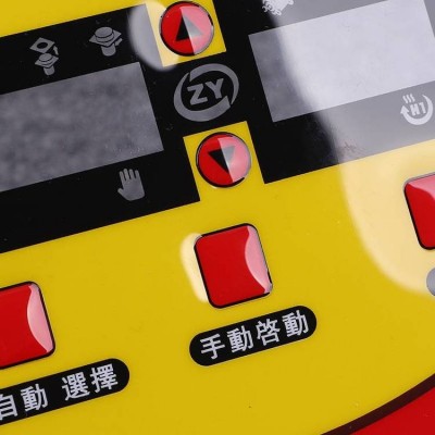 专业铭牌pet标签薄膜开关pvc面板定做仪器面贴pc贴标牌磨砂显示亚克力触屏