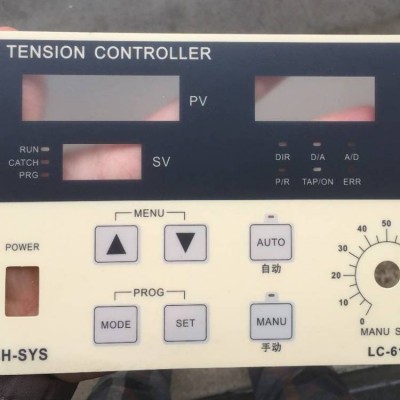 专业铭牌pet标签薄膜开关pvc面板定做仪器面贴pc贴标牌磨砂显示亚克力触屏图4