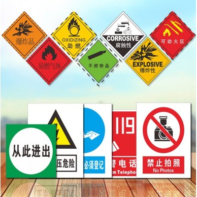 弋阳薄膜开关LET显示标贴贴纸专业定制图4