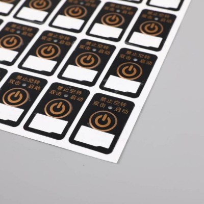 山西家电铭牌防晒不干胶定制批发图3