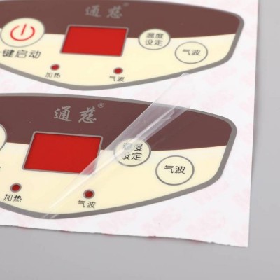 山西家电铭牌防晒不干胶定制批发