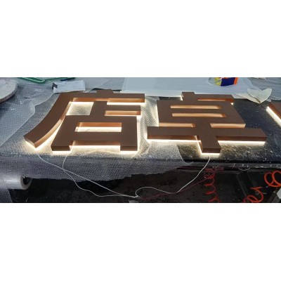 户外电子显示屏 防雨防水抗风抗晒logo定制 高清显示选昕臻图3