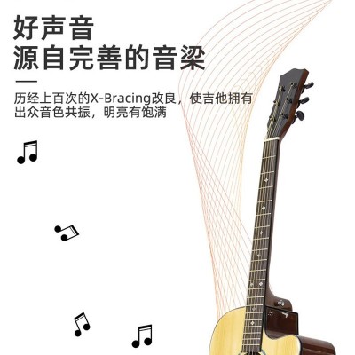 单板吉他41寸亮光靠手民谣木吉他批发36寸儿童面单实木guitar琴图3