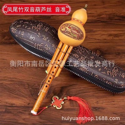 精选品相好凤尾竹双音天然葫芦丝学生C调成人降B调奇缘牌初学乐器图4