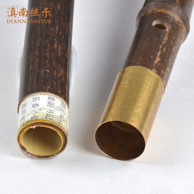 长期供应 精品演奏横吹 两节白铜双插口横吹紫竹F调G调巴乌图4