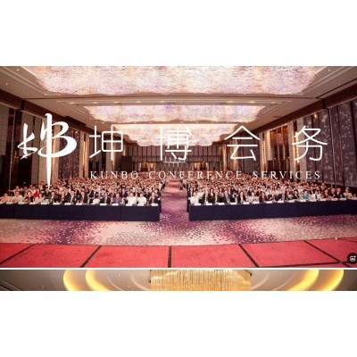 中国康复医学会物理治疗专业委员会第二届学术年会图5