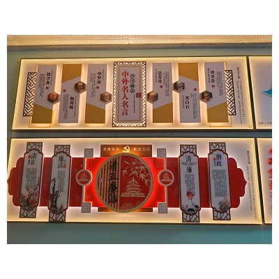 文化墙公司企业文化背景墙亚克力LOGO墙PVC广告字宣传党建文化墙图5