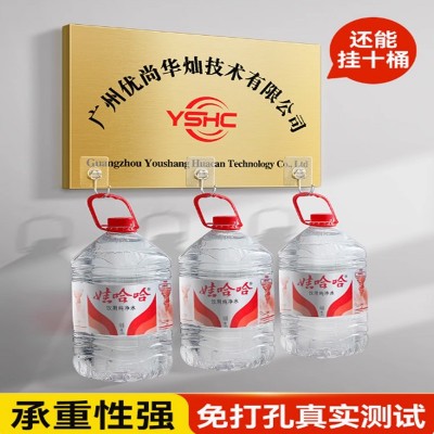 公司门牌不锈钢牌匾金属户外门头广告牌制作授权奖牌钛金腐蚀铜牌图3