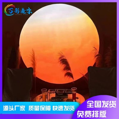 太阳能夕阳落日灯箱铝合金网红打卡led发光黄昏背景创意户外防水