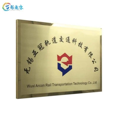 不锈钢广告牌公司门牌牌匾牌子招牌制作厂牌户外门头招牌制作图3