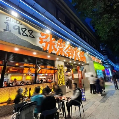 发光字门头招牌烧烤火锅奶茶宵夜水果零食店铺等发光字工厂直销图2