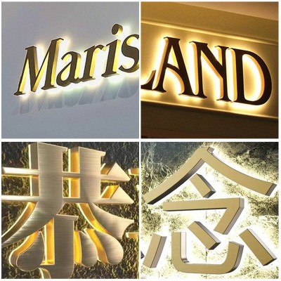 户外商店不锈钢发光字招牌亚克力广告牌公司前台背景墙金属字批发图3