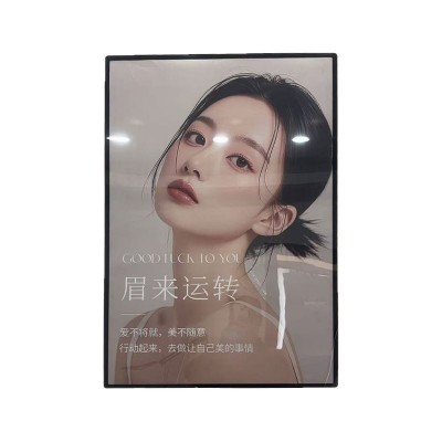 抽画式钢化玻璃灯箱led超薄挂壁式广告牌发光高清高颜值便捷灯箱图5