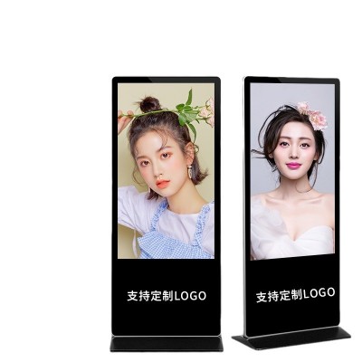互视达立式广告机AI数字人商场宣传显示屏落地式触摸控一体机定制图5
