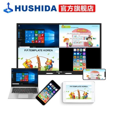 65寸75寸98寸教学一体机触摸屏多媒体电子智能白板会议平板cw d1图4