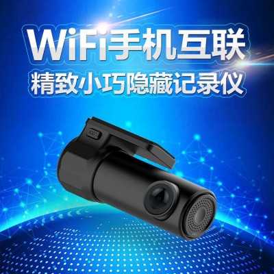 跨境电商隐藏式wifi行车记录仪 360度车载夜视高清全景汽车记录仪图2