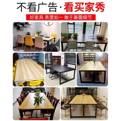 会议桌长桌简约现代办公桌子长方形工作台长条桌培训洽谈桌椅组合图2
