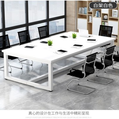 会议桌长桌现代办公桌简易电脑桌长方形桌洽谈桌长条桌简约 培训桌图3