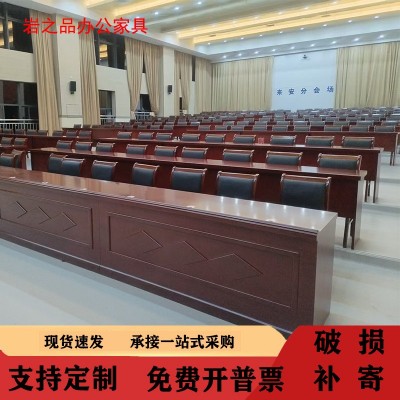 双人会议桌条形桌油漆培训桌实木贴皮长桌批发会议室桌椅组合现代图2