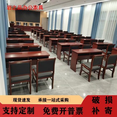双人会议桌条形桌油漆培训桌实木贴皮长桌批发会议室桌椅组合现代