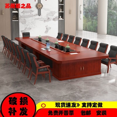 大型会议桌长桌会议室洽谈桌简约现代长方形会议桌椅组合办公室图4