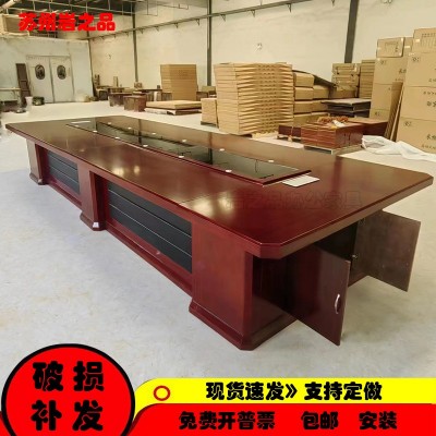 大型会议桌长桌会议室洽谈桌简约现代长方形会议桌椅组合办公室图3