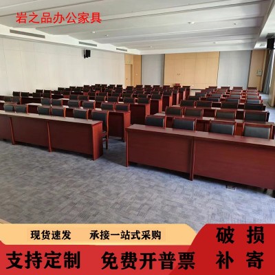 会议桌条形桌油漆双人培训桌实木贴皮长桌批发现代会议室桌椅组合图2