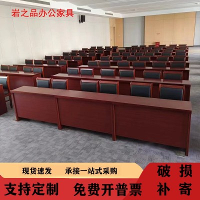 会议桌条形桌油漆双人培训桌实木贴皮长桌批发现代会议室桌椅组合图3