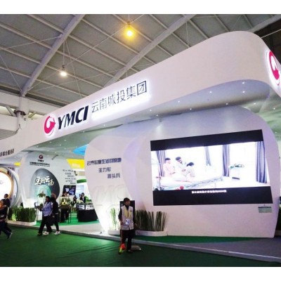 展览搭建 爱克比 展台设计 展台搭建 商用展览展示图2