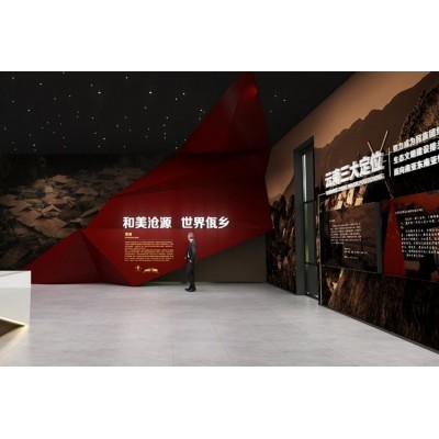 企业展厅设计公司 展馆展厅 展览展示 文化建设 沧源设计方案图4