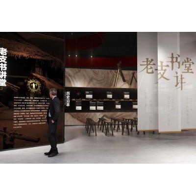 企业展厅设计公司 展馆展厅 展览展示 文化建设 沧源设计方案图3