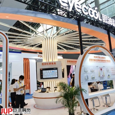 安防展搭建 安博会设计 展会装修 展览设计 特装布置 展台制作 展览工厂图4