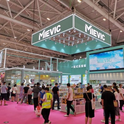 礼品展搭建 展会装修 特装布置 一站式服务 诚信靠谱展览公司图2