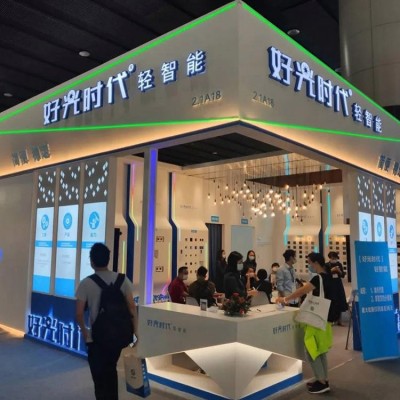 巨派展览 照明展搭建 光亚展制作 灯饰展装修 展会设计 展台制作效果好图3