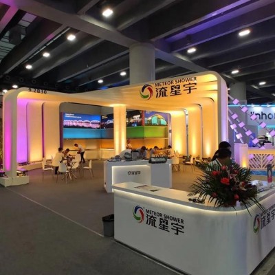 巨派展览 照明展搭建 光亚展制作 灯饰展装修 展会设计 展台制作效果好图5