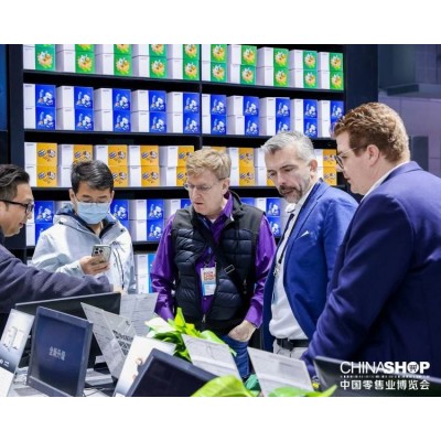 中国零售业博览会Hi-shop 展台设计搭建 空间规划合理图2