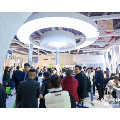 中国零售业博览会Hi-shop 展台设计搭建 空间规划合理图4