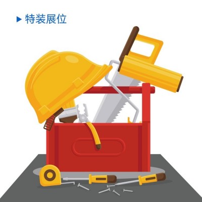 专业靠谱服务 展台搭建一站式服务 售后无忧 实力雄厚图5