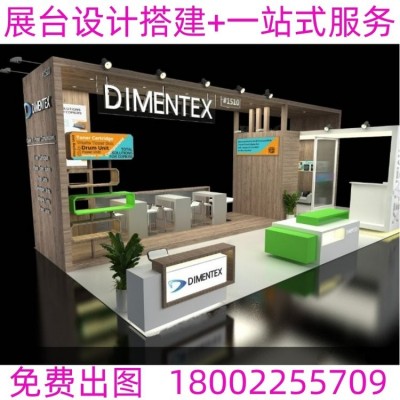 泰国建筑工程技术展设计搭建桁架制作工厂一对一专业服务图3