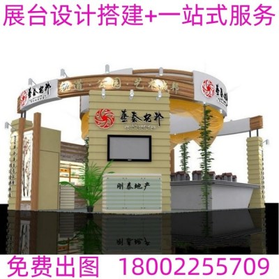 泰国建筑工程技术展设计搭建桁架制作工厂一对一专业服务图5