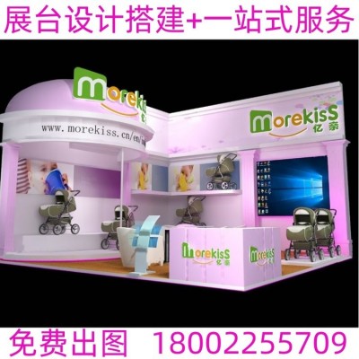 泰国建筑工程技术展设计搭建桁架制作工厂一对一专业服务图4