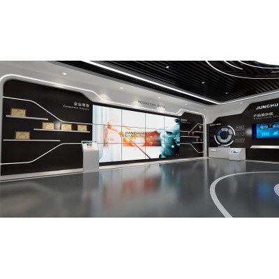 骏创科技空间设计图4