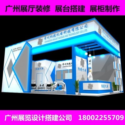 全食展展台搭建 展位设计装修制作工厂 展览服务 展具租赁一站式服务