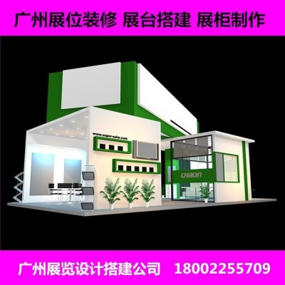 全食展展台搭建 展位设计装修制作工厂 展览服务 展具租赁一站式服务图5