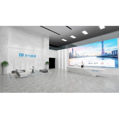 天弋能源-展厅设计方案图3