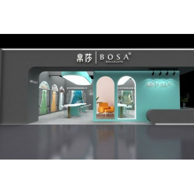 帛莎效果图-墙纸展 案例丰富 资质齐全 品质保证 立式图3