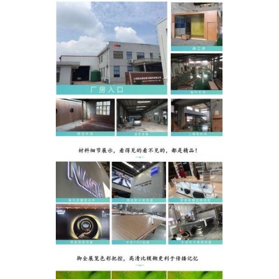 箱包展 小展位 两面开口 御全展览十多年展览经验图5